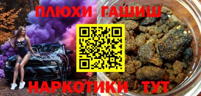ECSTASY Лесосибирск