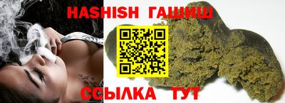 трава Тосно