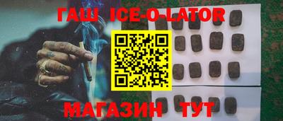 МДПВ Ливны