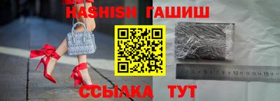МДПВ Ливны
