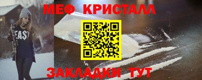ECSTASY Лесосибирск