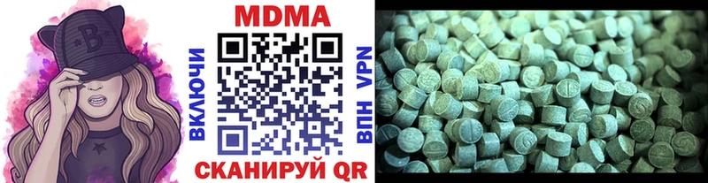 МДМА кристаллы  blacksprut tor  Добрянка 