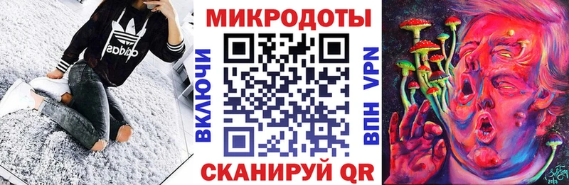 что такое   Добрянка  Галлюциногенные грибы ЛСД 